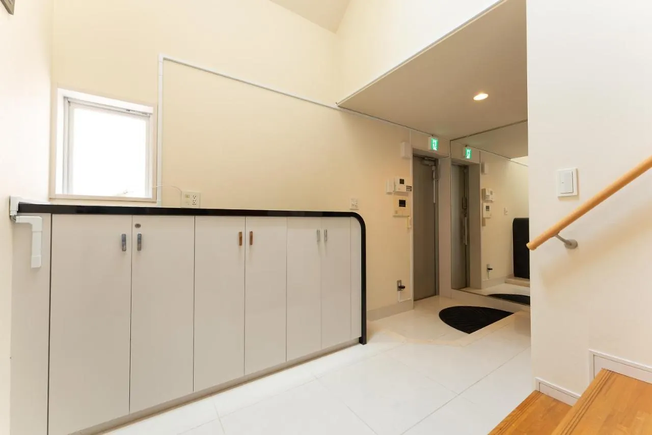 Shibuya City House 渋谷シティハウス Tokyo