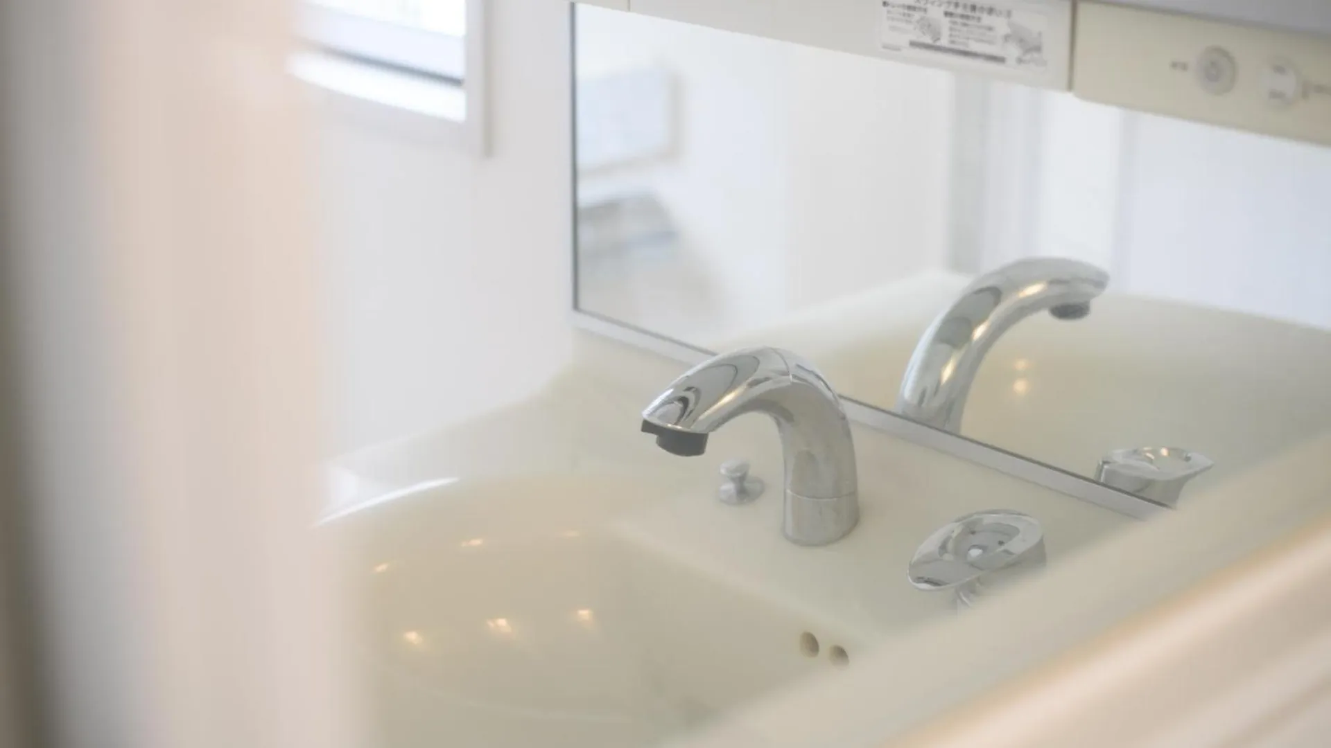 Shibuya City House 渋谷シティハウス Tokyo Hotel